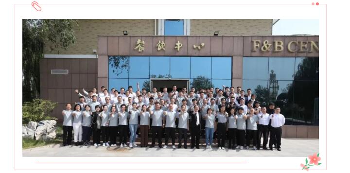 道阻且長(zhǎng),行則將至; 行而不輟,未來可期。 讓我們整裝待發(fā), 努力拼搏,再接再厲。 用不斷地拼搏和努力, 在奮戰(zhàn)新征程上再造佳績(jī)。 道阻且長(zhǎng),行則將至; 行而不輟,未來可期。 讓我們整裝待發(fā), 努力拼搏,再接再厲。 用不斷地拼搏和努力, 在奮戰(zhàn)新征程上再造佳績(jī)。